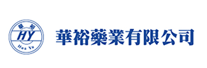 澳門華裕藥業